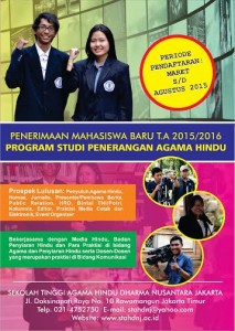 brosur penerangan