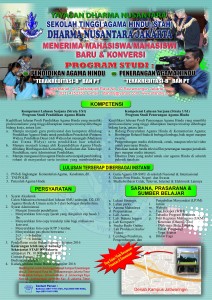 iklan_mediaHindu